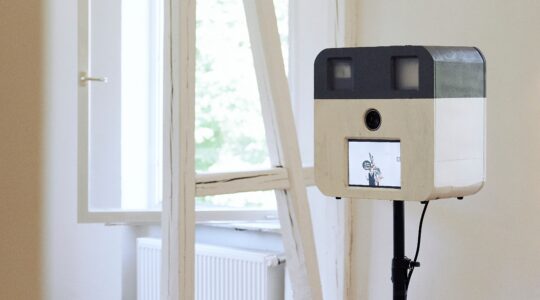 borne à selfie